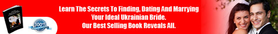 Ukrainian Bride Secrets Revealed